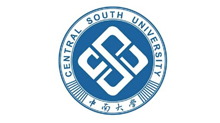 中南大學